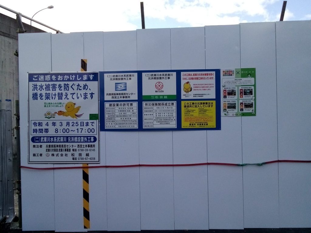画像に alt 属性が指定されていません。ファイル名: KSI00607-1024x768.jpg