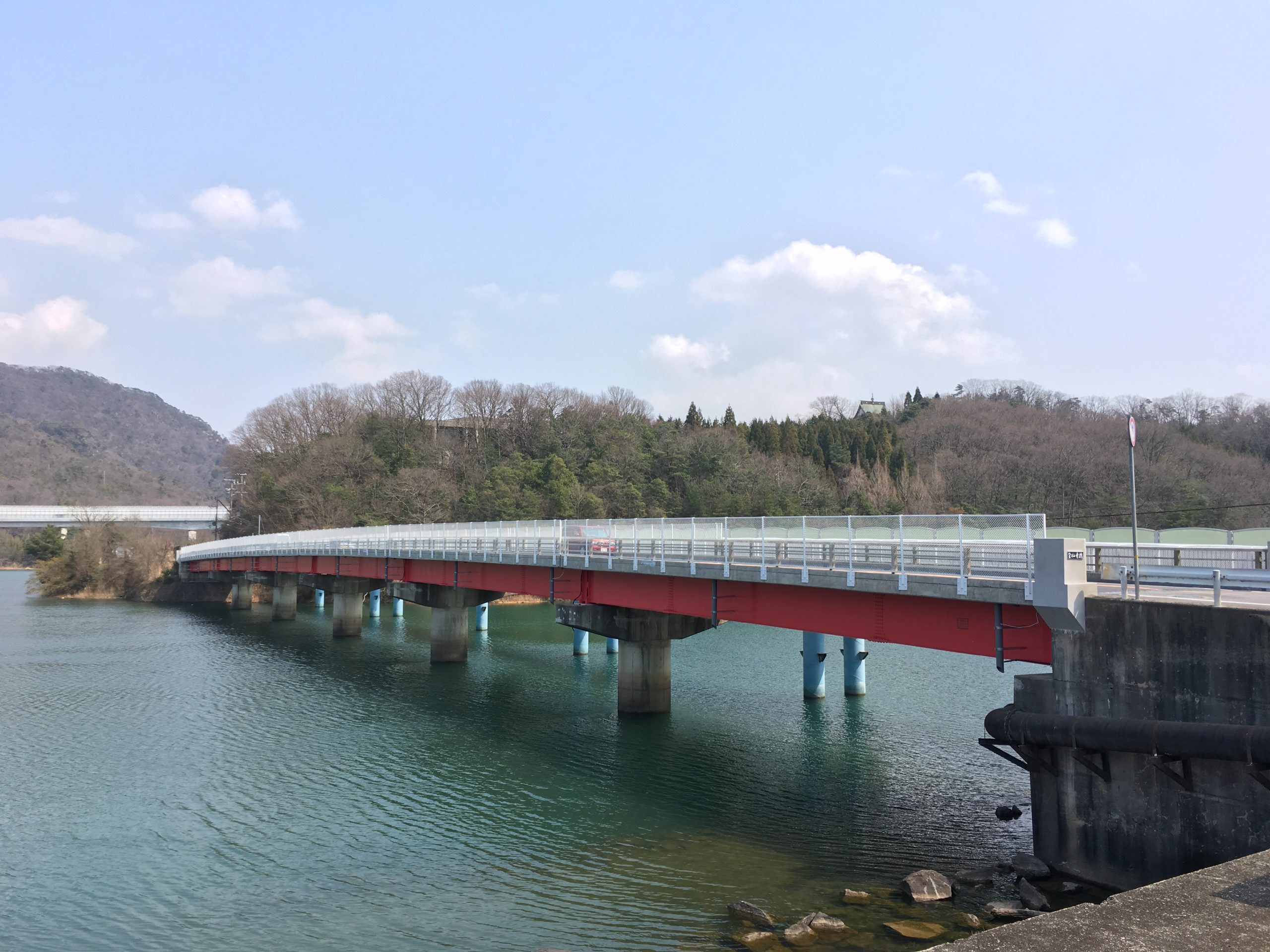 画像：（主）大沢西宮線他　金仙寺橋他橋梁補修工事